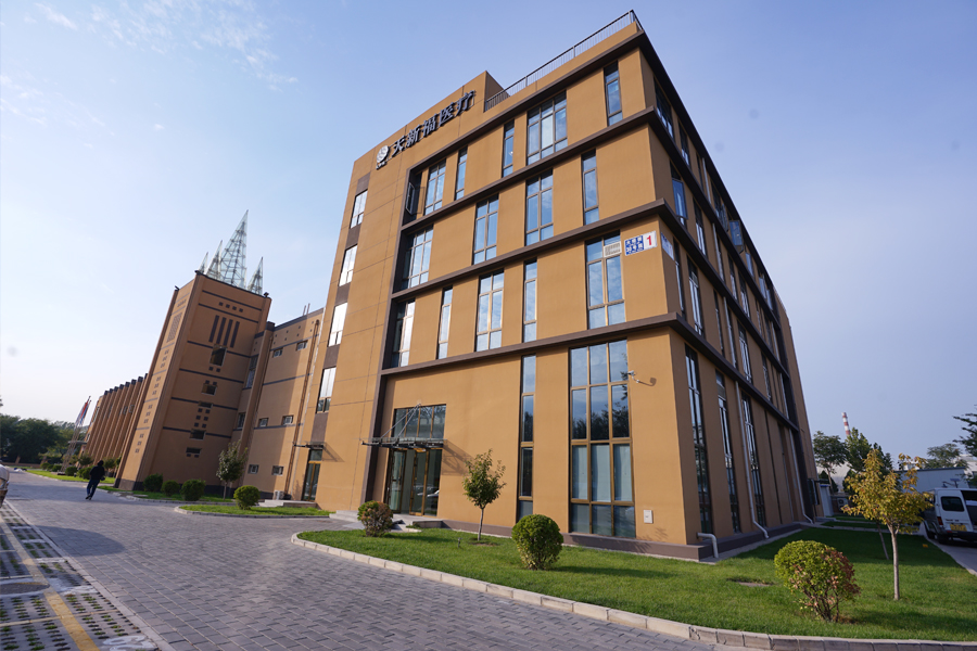 北京天新福醫療器材生產廠房